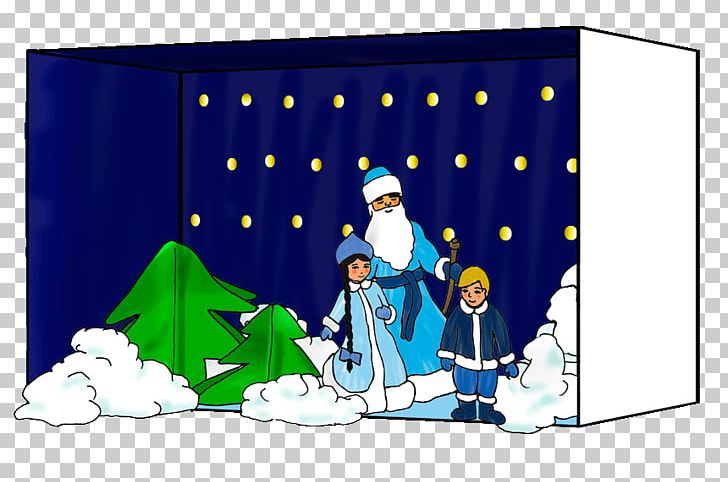Ded Moroz Christmas New Year Russia Frost PNG, Clipart, Boy, Cartoon, Character, Child, Christmas Free PNG Download