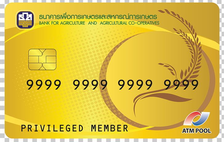 ATM Card Smart Card Bank Debit Card Credit Card PNG, Clipart, Atm Card, Automated Teller Machine, Bank, Brand, Credit Card Free PNG Download