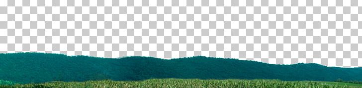 Biome Grassland Ecoregion Desktop Crop PNG, Clipart, Agriculture, Atmosphere, Biome, Computer, Computer Wallpaper Free PNG Download