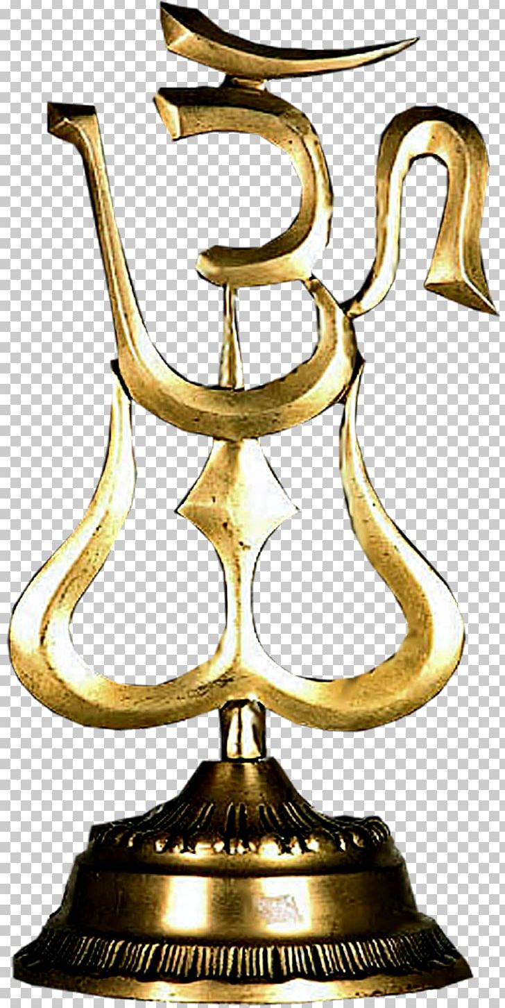 Shiva Trident Trishula Om Damaru PNG, Clipart, Brass, Candle Holder, Damaru, Deity, Deviantart Free PNG Download