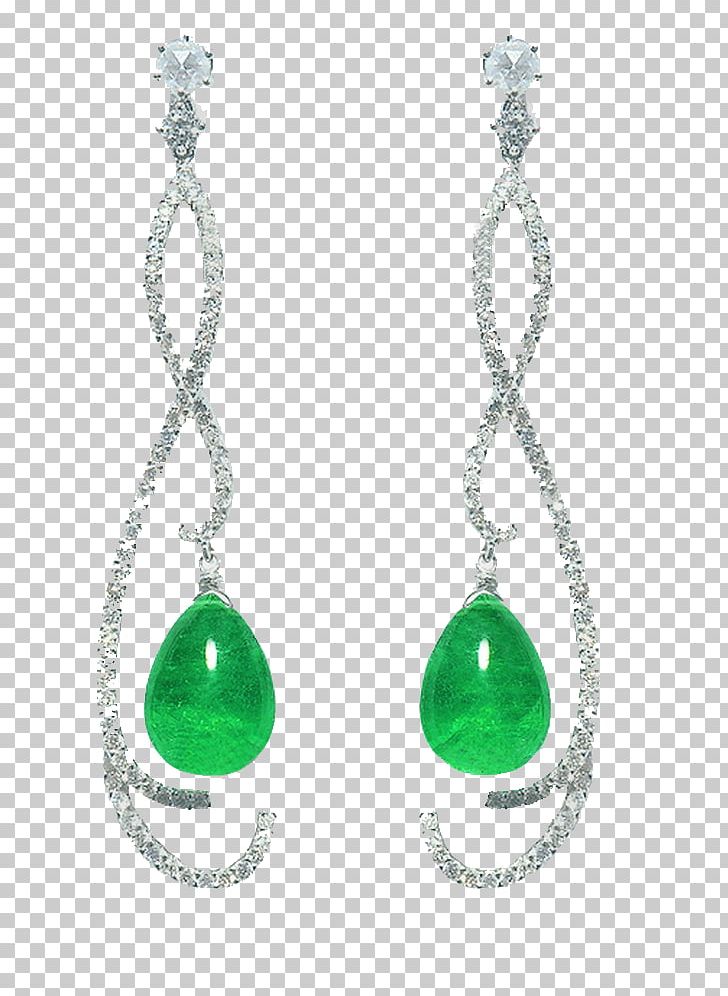 Earring Emerald Diamond Necklace PNG, Clipart, Bitxi, Body Jewelry, Body Piercing Jewellery, Cat Ear, Collar Free PNG Download