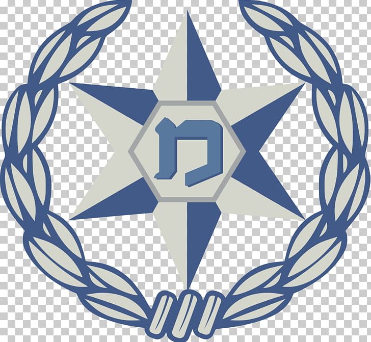 Israel Police Police Officer National Police Agency PNG, Clipart, Artwork, Badge, Circle, Crime, Emblem Of Israel Free PNG Download