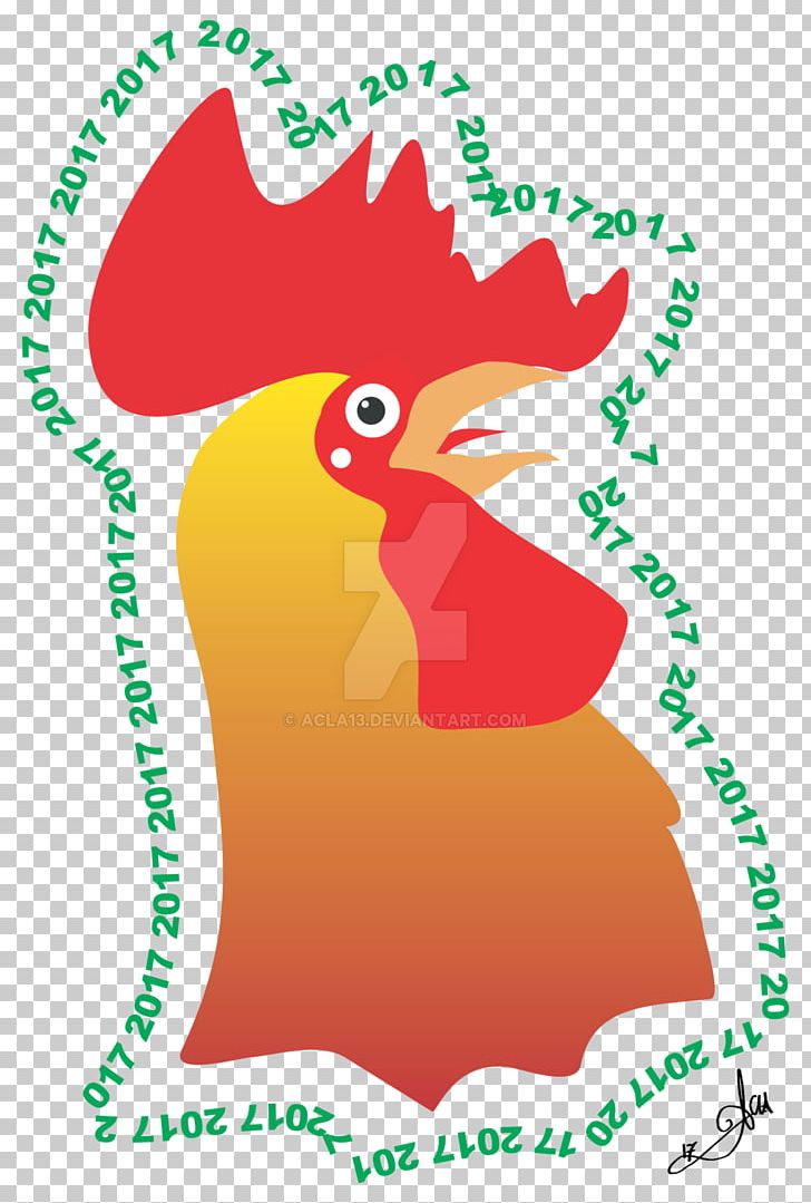 Chicken Bird Galliformes Rooster PNG, Clipart, Animal, Animals, Area, Artwork, Beak Free PNG Download