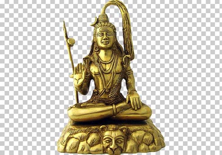 Mahadeva Om Namah Shivaya Android Application Package PNG, Clipart, Android, Apk, Brass, Bronze, C Bhaktivedanta Swami Prabhupada Free PNG Download