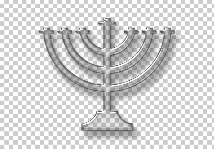 Menorah Symbol Hanukkah Sefer Ha-Chinuch Rosh Chodesh PNG, Clipart, Candle Holder, Computer Icons, Culture, Hanukkah, Hebrew Free PNG Download