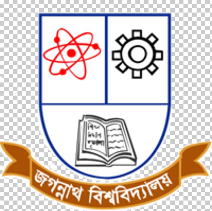Jagannath University University Of Dhaka Jawaharlal Nehru University Public University PNG, Clipart,  Free PNG Download