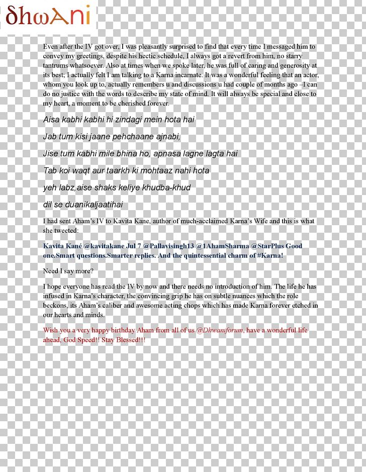 Document Line PNG, Clipart, Area, Art, Document, Line, Mahabharat Free PNG Download