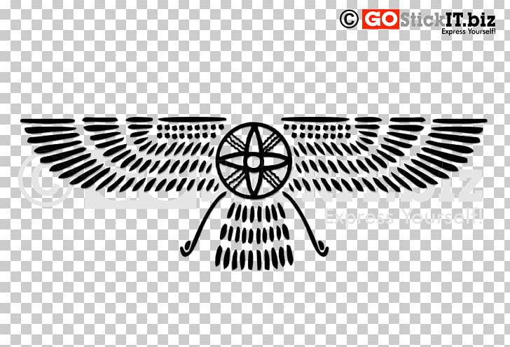 Sumerian Anunnaki Tattoo Symbol PNG, Clipart, Ahura, Ancient History, Anu, Anunnaki, Black And White Free PNG Download