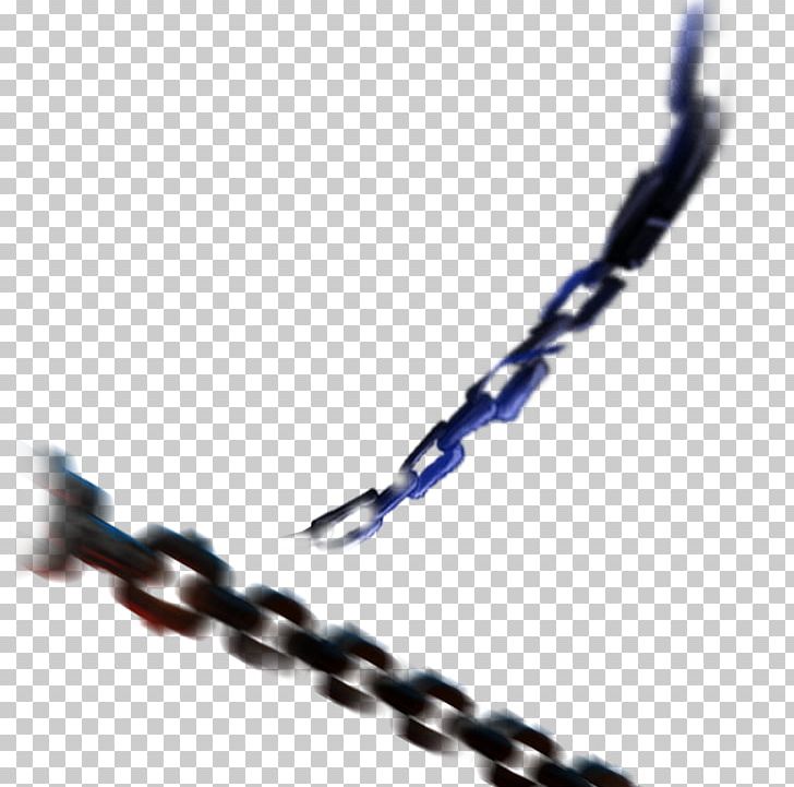 Chain PNG, Clipart, Body Jewelry, Chain, Computer Software, Graphic Design, Hardware Accessory Free PNG Download