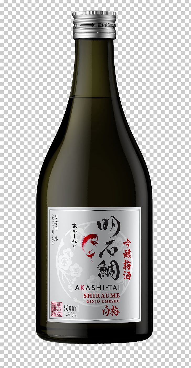 Liqueur Domaine Fabrice Gasnier Red Wine Sake PNG, Clipart, Alcoholic Beverage, Bottle, Cabernet Franc, Chinon, Drink Free PNG Download