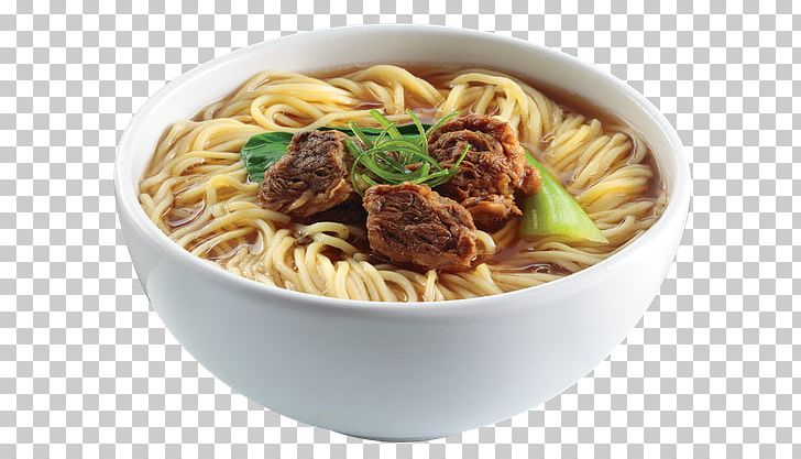 Beef Noodle Soup Saimin Chinese Noodles Lo Mein Laksa PNG, Clipart, Beef, Carbonara, Chinese Noodles, Chow Mein, Cuisine Free PNG Download
