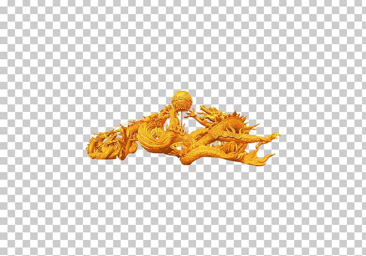 Chinese Dragon PNG, Clipart, Animation, Architecture, Ball, Balls, Chinese Dragon Free PNG Download