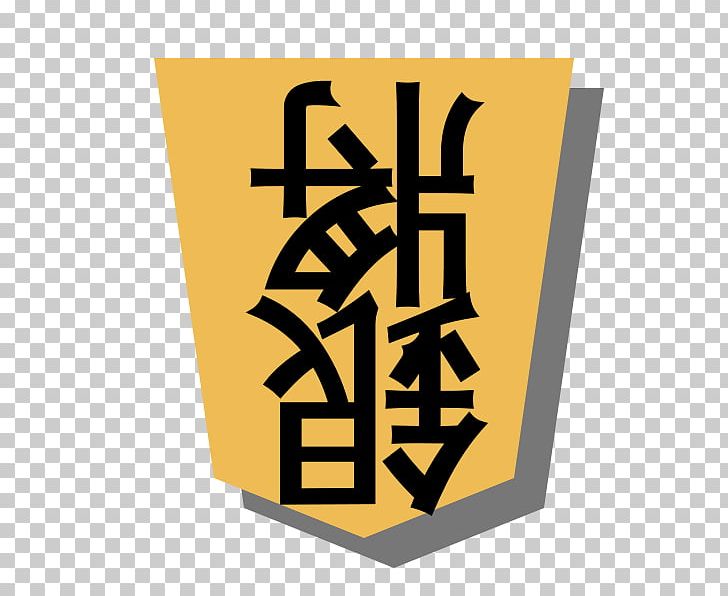 Logo Brand PNG, Clipart, Art, Brand, Graphic Design, Logo, Shogi Free PNG Download