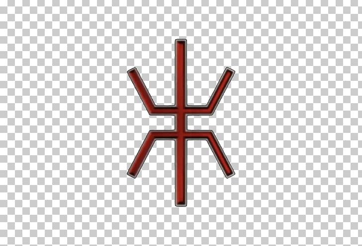 Symbol Cross Fan Art PNG, Clipart, Angle, Anime, Art, Chibi, Claymore Free PNG Download
