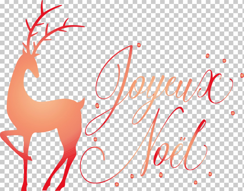 Reindeer PNG, Clipart, Antler, Character, Christmas, Deer, Greeting Free PNG Download