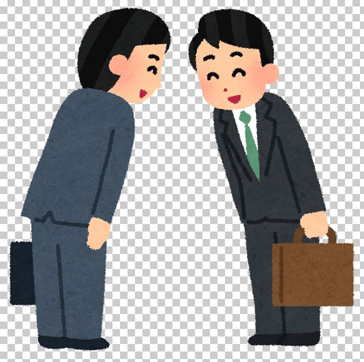 Greeting Etiquette ビジネスマナー オアシス運動 Bowing PNG, Clipart, Afacere, Asian Businessman, Bowing, Business, Businessperson Free PNG Download