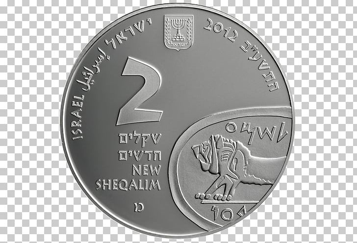 Tel Megiddo Coin Israel Nature And Parks Authority National Park PNG, Clipart, Coin, Competition, Currency, Government Agency, Israel Free PNG Download