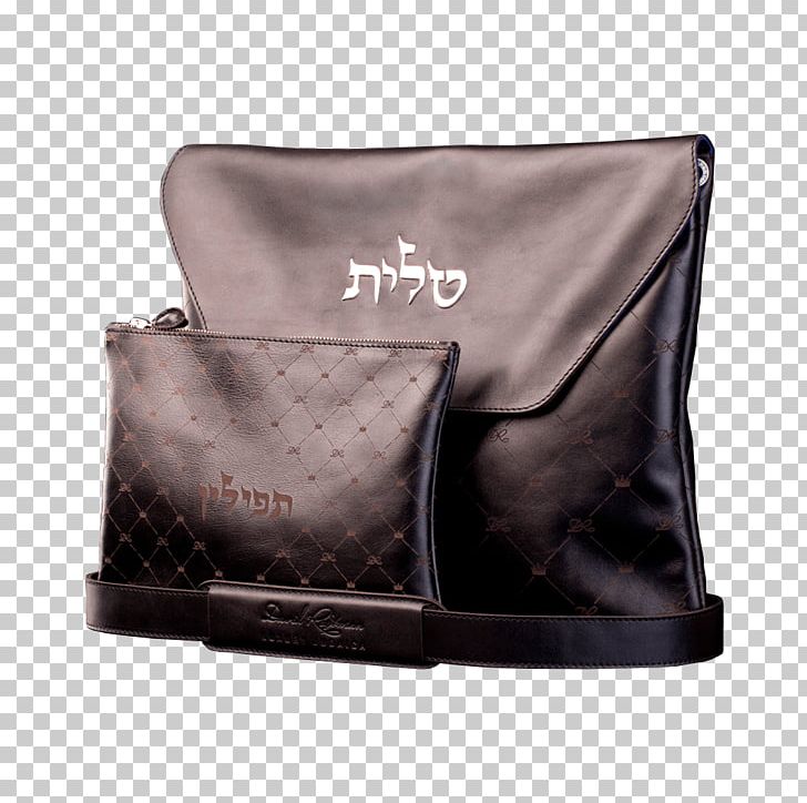Bag Leather PNG, Clipart, Accessories, Bag, Leather, Tefillin Free PNG Download