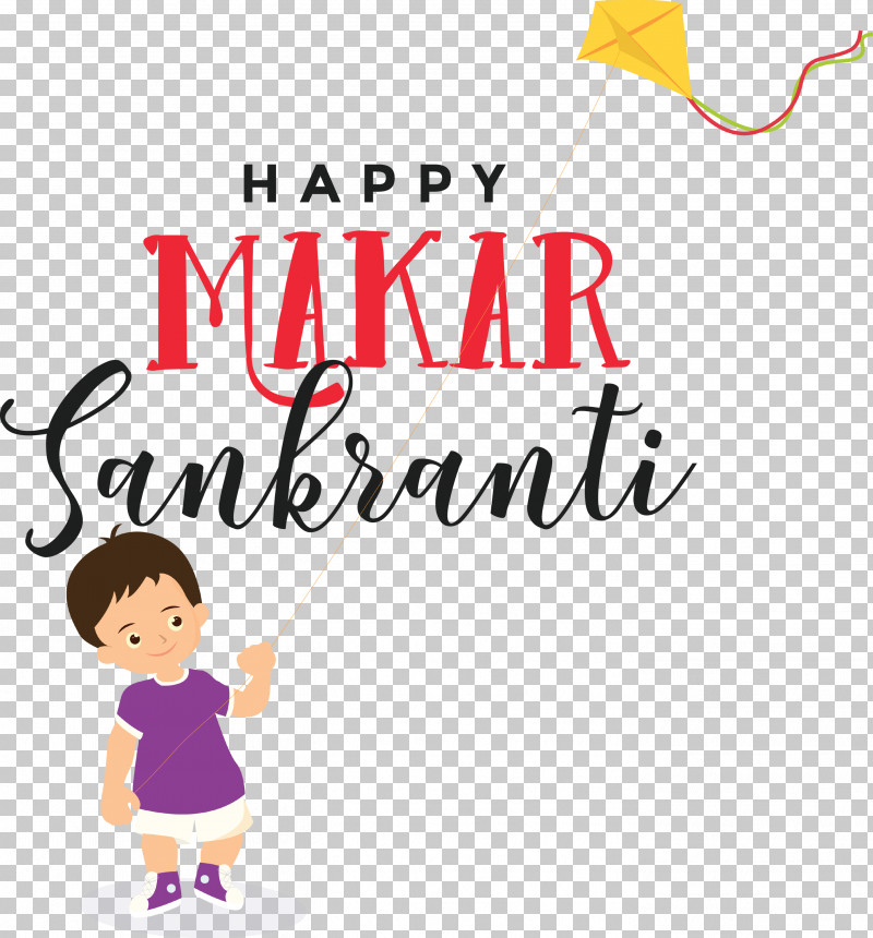 Makar Sankranti Maghi Bhogi PNG, Clipart, Behavior, Bhogi, Cartoon, Happiness, Human Free PNG Download