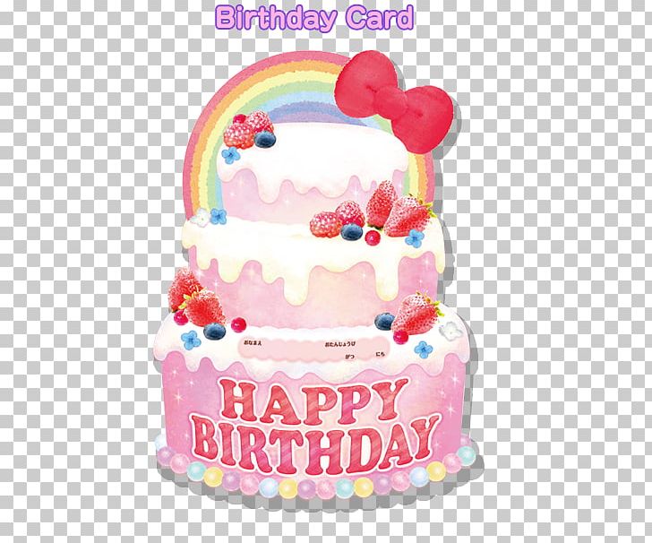 Sanrio Puroland Birthday Cake Sugar Cake PNG, Clipart, Anniversary, Birthday, Birthday Cake, Cake, Cake Decorating Free PNG Download