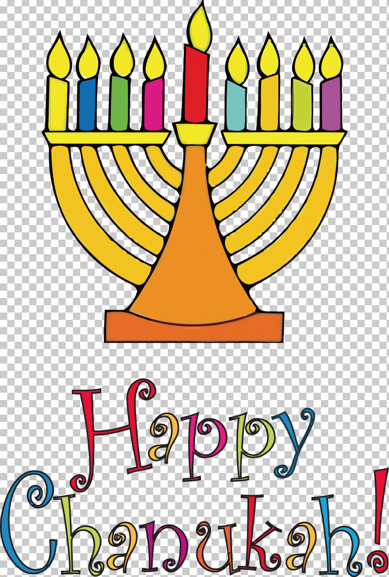 Happy Hanukkah PNG, Clipart, Geometry, Happy Hanukkah, Line, Mathematics, Meter Free PNG Download