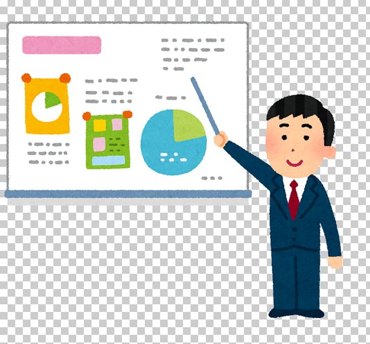 Dry-Erase Boards Presentation Information Person Understanding PNG, Clipart, 4 Level, App, Area, Bcd, Business Administration Free PNG Download