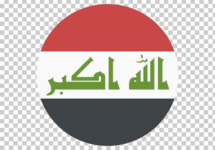 Flag Of Iraq Emoji Iraqi Cuisine PNG, Clipart, Aspect Ratio, Brand, Circle, Emoji, Emoji Domain Free PNG Download