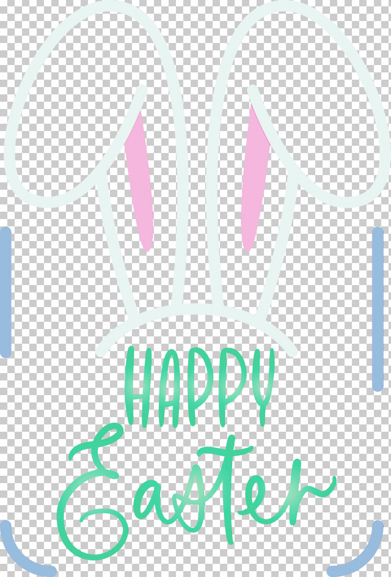 Text Font Pink Line Logo PNG, Clipart, Easter Day, Happy Easter Day, Line, Logo, Paint Free PNG Download