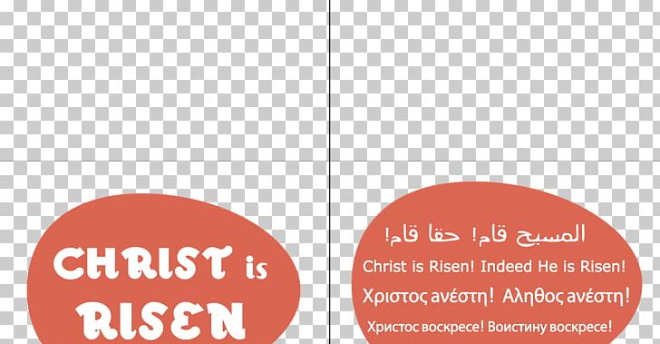 Brand Red Bag Egg PNG, Clipart, Accessories, Bag, Brand, Egg, Jesus Free PNG Download