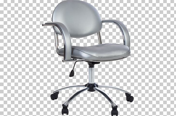 Wing Chair Rocking Chairs Table Office PNG, Clipart, Angle, Armrest, Artikel, Chair, Comfort Free PNG Download