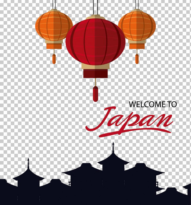 Lantern Font Logo PNG, Clipart, Lantern, Logo Free PNG Download