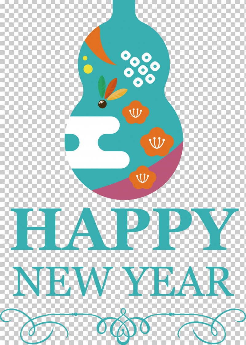Happy New Year Happy Chinese New Year PNG, Clipart, Happy Chinese New Year, Happy New Year, Line, Logo, M Free PNG Download