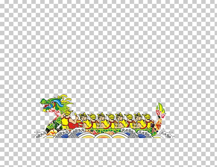 Dragon Boat Festival Zongzi PNG, Clipart, Boat, Boating, Boats, Dragon, Dragon Boat Free PNG Download