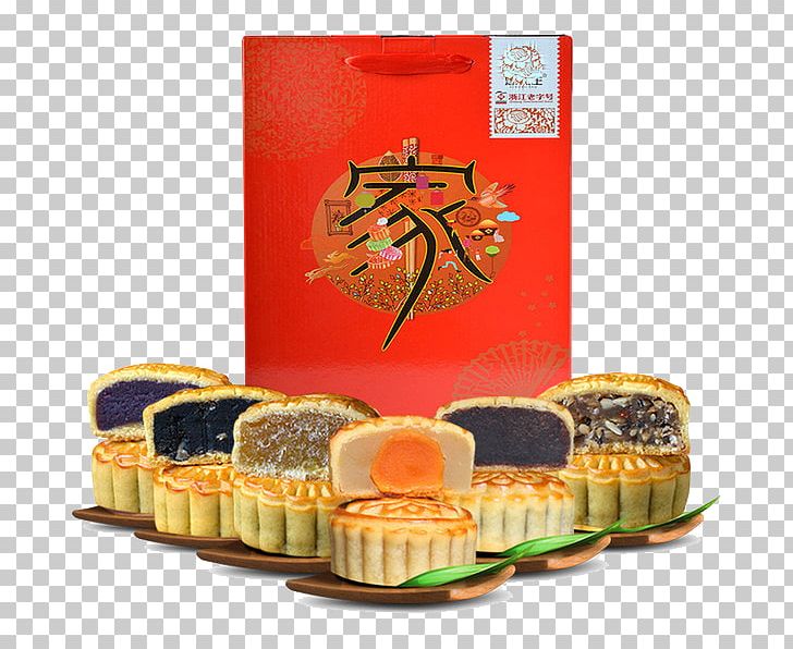 Mooncake Custard Flavor Mid-Autumn Festival PNG, Clipart, Auglis, Baked Goods, Box, Cake, Cakes Free PNG Download
