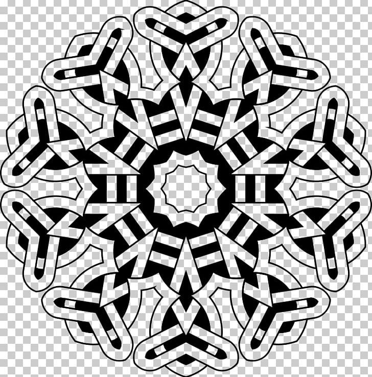 Celtic Knot Celtic Art Shahada Calligraphy PNG, Clipart, Area, Art, Black And White, Celtic, Celtic Free PNG Download