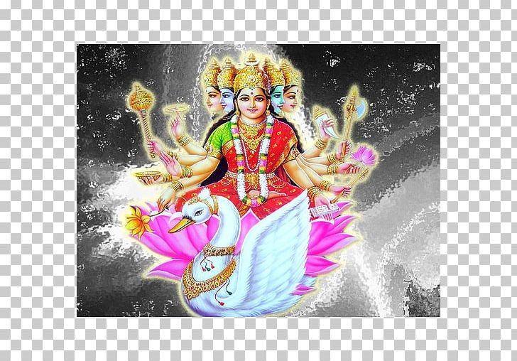 Lakshmi Gayatri Mantra Brahmani Mata Mandir Pallu PNG, Clipart, Aarti, Art, Brahmani, Computer Wallpaper, Desktop Wallpaper Free PNG Download