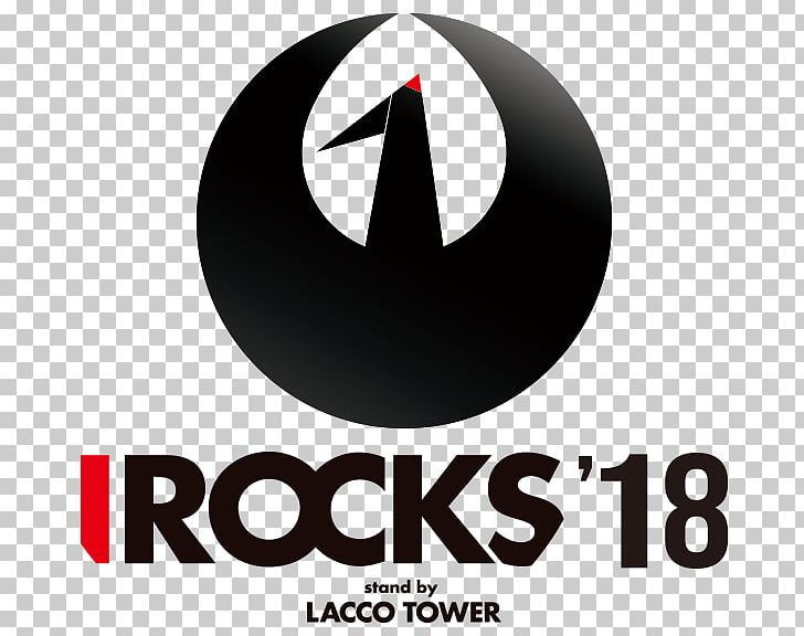 Super Beaver Lacco Tower Rock Festival Musician PNG, Clipart, Brand, Erlanger, Fan, Game, Gunma Prefecture Free PNG Download