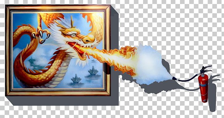 3D Wall Painted Dragon PNG, Clipart, 3d Animation, 3d Arrows, 3d Film, Computer Wallpaper, Dragon Free PNG Download
