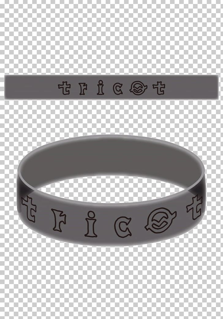 Bangle Bracelet Wristband Silver PNG, Clipart, Bangle, Bracelet, Fashion Accessory, Jewellery, Jewelry Free PNG Download