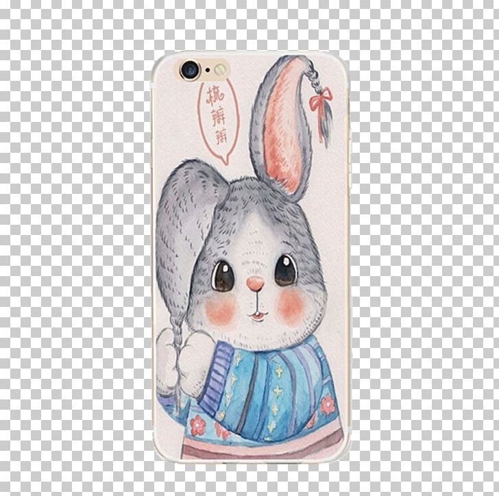Samsung Galaxy C5 Telephone Thermoplastic Polyurethane Smartphone Mobile Phone Accessories PNG, Clipart, Aliexpress, Bunny, Case, Cell Phone, Cute Free PNG Download
