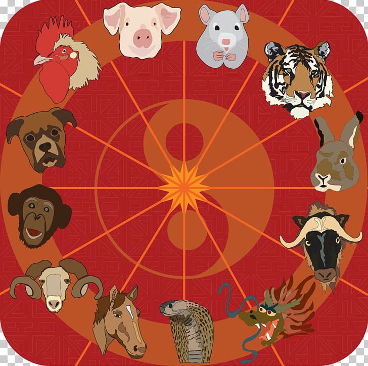 Dog Art PNG, Clipart, Animal, Animals, Art, Astrology, Canidae Free PNG Download