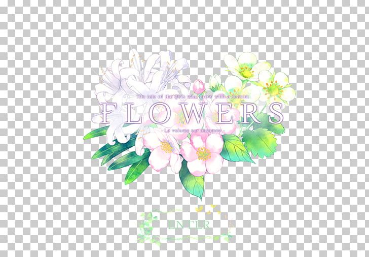 Flowers PNG, Clipart, Artificial Flower, Autumn, Cut Flowers, Eroge, Flora Free PNG Download