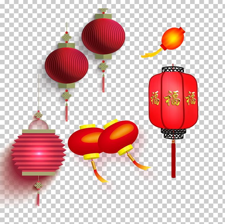 Lantern Lunar New Year Chinese New Year PNG, Clipart, Chinese Border, Chinese New Year Lantern, Chinese Style, Creative, Encapsulated Postscript Free PNG Download