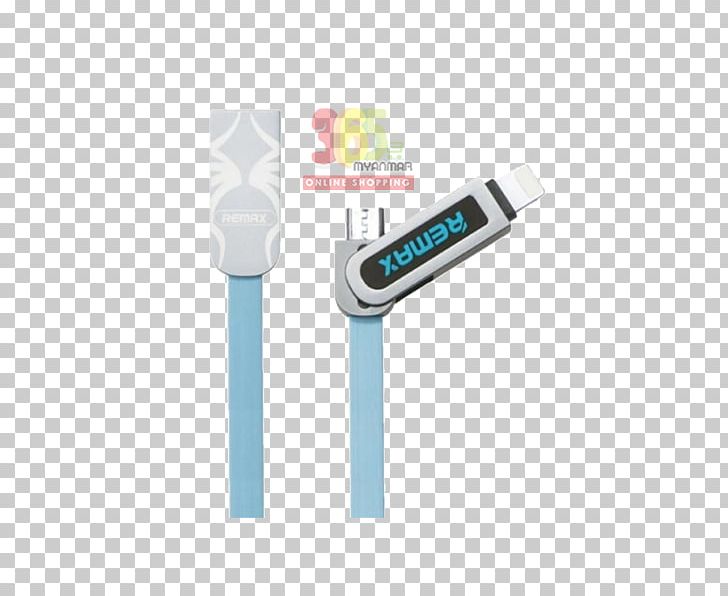 Electrical Cable Battery Charger IPhone 5 Lightning USB PNG, Clipart, 2in1 Pc, Adapter, Apple, Battery Charger, Cable Free PNG Download