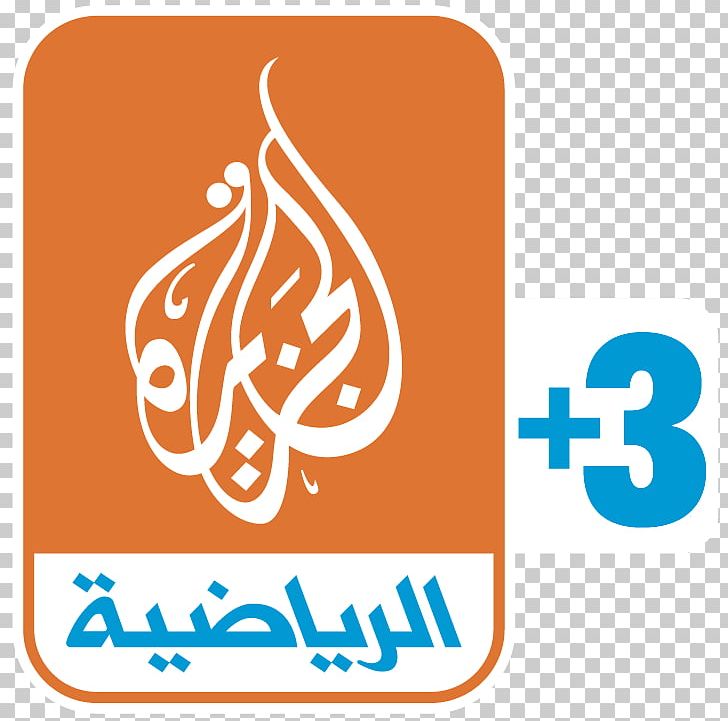 Al Jazeera English BeIN SPORTS Al Jazeera Mubasher Television PNG, Clipart, Al Jazeera, Al Jazeera America, Al Jazeera English, Al Jazeera Media Network, Al Jazeera Mubasher Free PNG Download