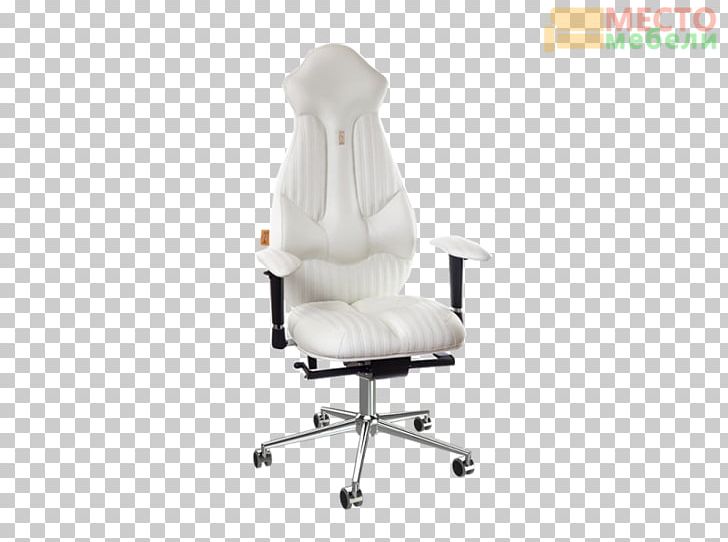 Office & Desk Chairs Wing Chair Furniture PNG, Clipart, Angle, Armrest, Black, Chair, Comfort Free PNG Download