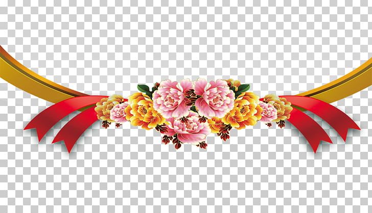 Peony Floral Design PNG, Clipart, Color, Colored, Colored Ribbon, Floristry, Flower Free PNG Download