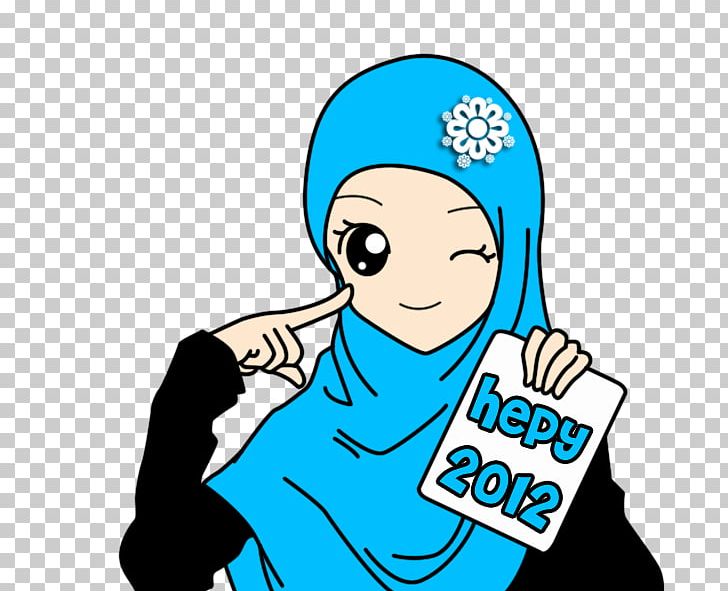 Muslim Cartoon Salah Islam PNG, Clipart, Animaatio, Anime, Area, Art, Artwork Free PNG Download