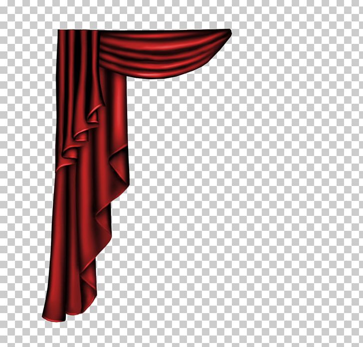 Curtain Drapery Author Silk Interior Design Services PNG, Clipart, Artemy Lebedev, Author, Curtain, Curtains, Drapery Free PNG Download
