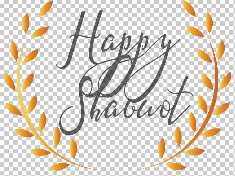 Happy Shavuot Shavuot Shovuos PNG, Clipart, Branch, Calligraphy, Happy Shavuot, Leaf, Line Free PNG Download